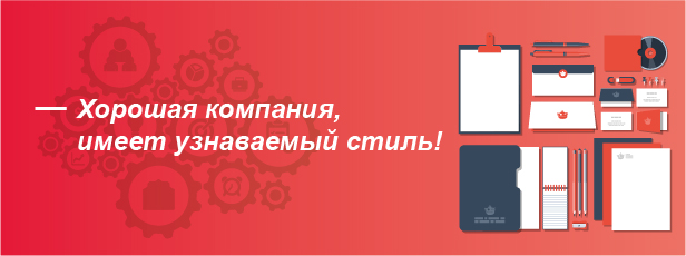 Услуги полного цикла Услуги полного цикла
